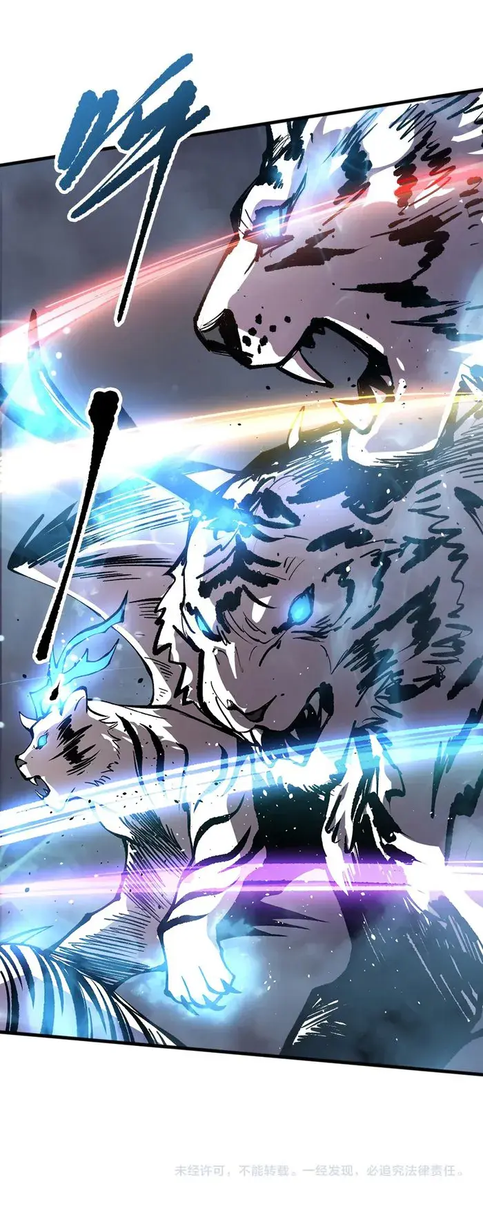 Catastrophic Necromancer Chapter 164 image 14_optimized